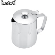 ANTOT Milk Frothing Pitcher, With Lid Handle Design Coffee Frothing Pitcher, Latte Coffee Art Silver