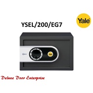Yale Safe Box YSEL/200/EG7
