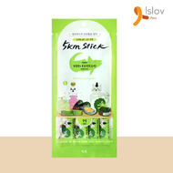 5km Stick - 骨關節【淺綠長尾鱈魚】營養蔬果肉泥貓小食狗小食 14克 x4 60519