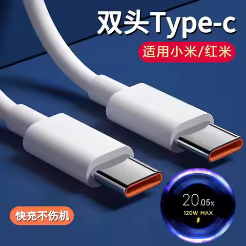 6A PD USB Type C Charger Cable 120w 90W 67W Turbo Fast Charge For Xiaomi Mi 17 16 15 14 13 12 11 Pad