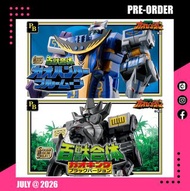 <設面交/寄運> 26年7月預訂！魂限定！全新未開封 Bandai SMP 百獸合體 牙吠獵人 (Blue Moon ver.) / 牙吠獵人 (黑色ver.) 百獸戰隊 食玩