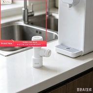 {New arrival} 3 Way Water Purifier Connector T Adapter 3-point to 2-point Tube Fitting