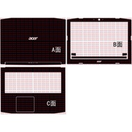 Laptop Black Carbon fiber Vinyl Skin Sticker Cover For Acer Nitro AN515-52 15.6"