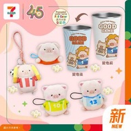 7-11 LuLu the Piggy (LuLu豬)精品
