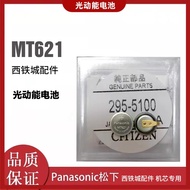 UT621 CTL621F CTL621F CTL621F CTL621f Original