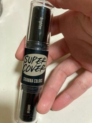 Sivanna colors 光暗影