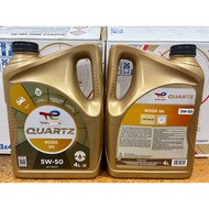Total Quartz 9000 SN Engine Oil 5W-50 Fully Synthetic 4L Minyak Hitam Enjin Kereta Proton Toyota Per