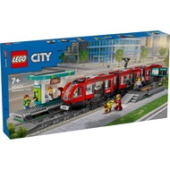 LEGO City 60423 Downtown Streetcar and Station Train Set - Kids Toy Train Building Set, Ages 7+