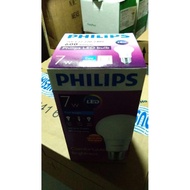 7w 7 W Philips Led Light