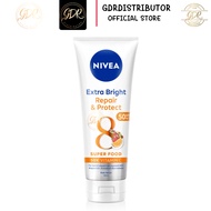 นีเวีย เอ็กซ์ตร้าไวท์รีแพร์แอนด์โพรเท็คเซรั่ม 180 มล.Nivea Extra White Repair And Protect Serum กันแ