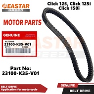 【 Philippines Spot 】V-Belt Genuine ORIGINAL Fan Belt B65 / 5TL / 2DP / 2PH Drive Belt for NMAX V2 / 