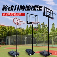 Movable Outdoor Basketball Hoop Children Adult Basketball Hoop Shooting Hoop Indoor Standard Lift Yo