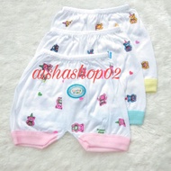 Lucky Time/ Happy Time 6pcs Baby Girl Boy Shorts 0-6 Months Old