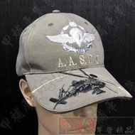 《乙補庫》中華民國陸軍航空特戰指揮部刺繡透氣小帽*灰綠色*AASFC陸航/傘兵/航特部