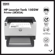 HP Laserjet Tank 1502W Printer (2R3E2A)