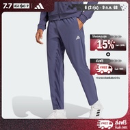 adidas Training & Gym & Training Gym+ Training Woven Pants Men Blue IW8387