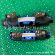 Check Valve Solenoid, DSG-03-3C3-A220-N1-50DSG-03-3C2-A220-N1-50 GY12