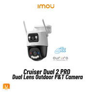 CCTV Outdoor Home Security Surveillance IMOU Cruiser Dual 2 PRO 8MP Blue & Red Warning Light