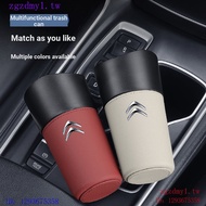 WEU5 8CMF SWQP Citroen Citroen Citroen c3xr c5 c4l Alice Versailles c5x Car Trash Can Interior Suppl