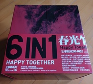 不散賣:(香港版) 春光乍洩 HAPPY TOGETHER 王家衛(導演)⭐️張國榮 梁朝偉/張震/關淑怡...⭐️康城十週年紀念 限量典藏禮盒珍藏版⭐️全球限量 2046套⭐️停止發行⭐️證書獨立編