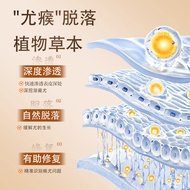 8 ️ ⃣ Beijing Tongrentang Skincare Soap Keyu Soap Euro Soap Remove Euro Wart Essential Oil Soap Bath