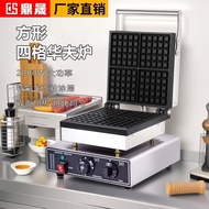 Dingsheng Waffle Maker, Rotating Waffle Oven, Commercial Electric Square Waffle Maker, Crepe Maker