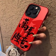 Sup&LV | Bộ Ốp Lưng Cho Đôi iPhone 16 Pro & 16 Pro Max Mới