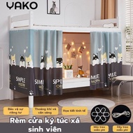 YAKO Dormitory Bunk Bed Curtains, Student Dormitory Curtains, light-blocking student dormitory bed c