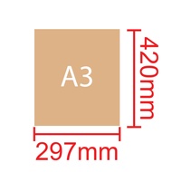 50 pcs Brown Paper / Kraft Paper / 120gsm Kraft Paper / A3 Kraft Paper / A4 Kraft Paper / A5 Kraft P