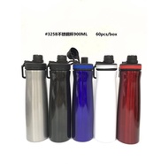 900ml STAINLESS TUMBLER HOT &amp; COLD