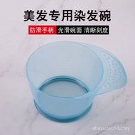 Hair Dyeing Tools Hairdressing Supplies Baked Oil Coloring Bowl Hair Salon Barber Shop Perming Dyein