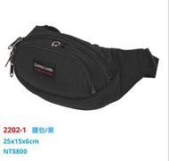 YESON永生牌 2202暢銷款 黑色腰包 拉鏈式休閒腰包 品質優良 台灣製造$800