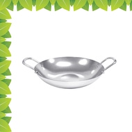 42cm Aluminium Wok(Shiny) (Ø42 x H10cm)