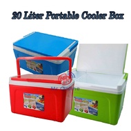 DRAGONWARE Rectangular Peti Ais Cooler 20Liter Denki Ice Box/Cooler Box/Ice Bucket/Tong Ais Batu/Bek