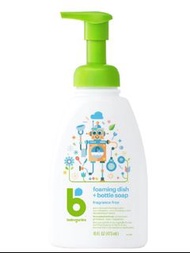 Babyganics Bottle Cleanser