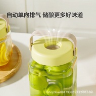 Food Grade Lockable Wine and Pickle Container Jar Bottle Glass Honey Pickle Sealed Storage Jar WZ9C