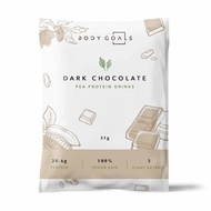 [Body Goals] Multi-Effect Pea Protein Drink Handbag (Mellow Black Cocoa) (31g) < Vegan >