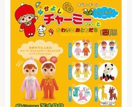 昭和公仔 熊貓長頸鹿扭蛋娃Kenelephant