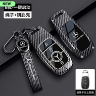 Carbon Fiber Pattern Car Key Case Key Shell Set For Mercedes Benz E C S GLC Class E200 E400 E63 W213