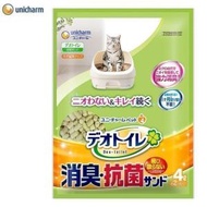 猫砂 シリカゲル デオトイレ 砂 サンド 飛び散らない消臭抗菌サンド 4L 1週間消臭抗菌デオトイレ トイレ用品 ユニチャーム