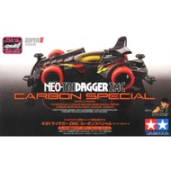 Tamiya 95508 Neo Tridagger ZMC Carbon Special (Super II Chassis)
