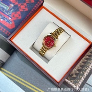 2026 Fashion Sports DAISKA DAISKA Dragon Fruit Watch Crushed Rock Candy Series Ladies Watch Fashion 