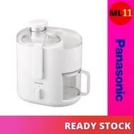 PANASONIC Pengisar Jus Buah Kompak (0.6L) / PANASONIC Compact Juicer Fruit Juicer Mixer Blender Juic