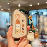 GBT5 Volkswagen Golf8 Lingdu L Key Cover CC Car TeramontX Range Rover id4x Female id6crozz Range Rov
