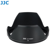 JJC LH-HA007 Lens Hood Replace HA007 for Tamron SP 24-70mm F2.8 Di VC USD Lens Model A007