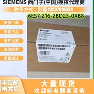 6ES7223 Siemens Original 6ES7 223-1BF// HF// BH///PH// BL// PL// BM// PM22-0XA8