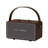 Easy&Perfect ลำโพงพกพา รุ่น THE SKY (333586-741472010)