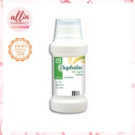 Abbott Duphalac (Lactulose) 200ml (EXP 01/25)