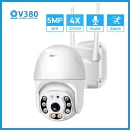 V380 Ultra HD PTZ Wifi IP Camera Auto Tracking 5MP 2MP Ai Human Detect Digital Zoom Outdoor Wireless CCTV Security Camera