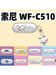 Sony C510 Protective Case Suitable For Sony/Sony New WF-C510 Headphone Protective Case Transparent S